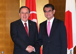 Japan-Tunisia Foreign Ministers’ Meeting1