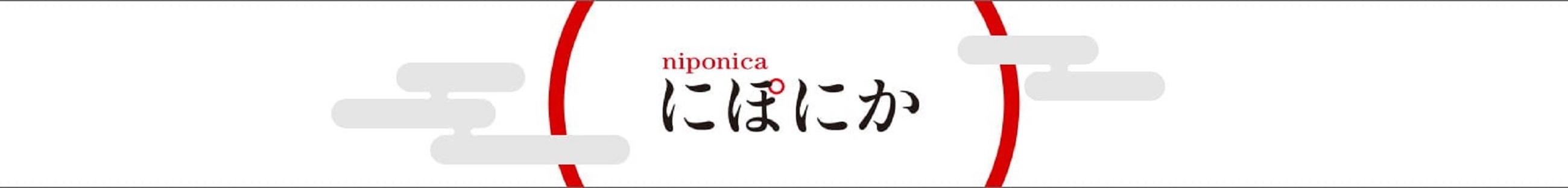 Niponica